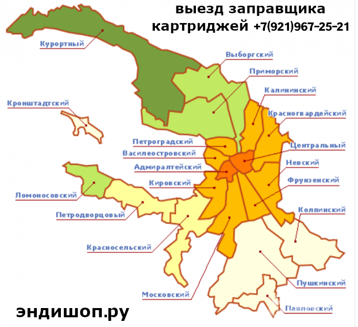 Шлюхи Ленинского Района 1000