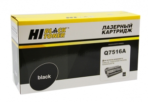 q7516a hi-black    hp lj 5200 
