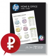   hp home&office domestic a4