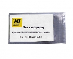  hi-black  tk-1130  kyocera fs-1030/ 1030mfp/ 1030dp/ 1130mfp