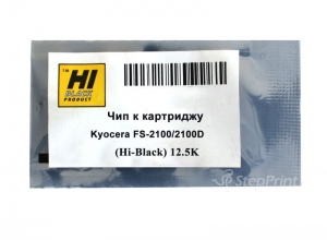  hi-black  tk-3100  kyocera fs-2100/ 2100d, m3040dn/ m3540dn