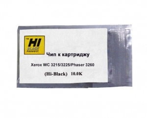  hi-black - 101r00474  xerox phaser 3052/ 3260, workcentre 3215/ 3225