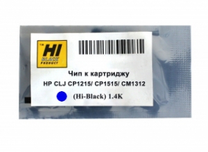   hi-black  cb541a/ cartridge 716 cyan  hp clj cp1215/ cp1515/ cp1518, cm1300mfp/ cm1312mfp, canon lbp5050/ i-sensys mf8040cn
