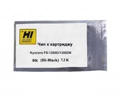  hi-black  tk-130  kyocera fs-1300d/ 1350dn