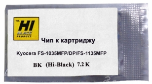  hi-black  tk-1140  kyocera fs-1035/ 1135, m2035dn/ m2535dn