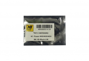  hi-black  106r01534  xerox phaser 4600/ 4620, 13k