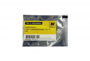 чип hi-black картриджа cartridge 731 magenta/ 6270b002 для canon lbp-7100/ 7110, mf8230/ mf8280, 1.5k