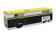 cartridge 045h black hi-black     canon lbp611/ canon lbp613, canon m631/ canon m633/ canon m635