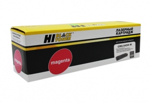 cartridge 045h magenta hi-black     canon lbp611/ canon lbp613, canon m631/ canon m633/ canon m635