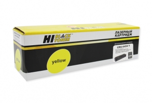 cartridge 045h yellow hi-black     canon lbp611/ canon lbp613, canon m631/ canon m633/ canon m635