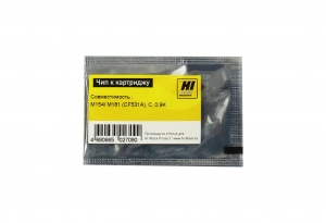  hi-black   cf531a/ hp 205a cyan  hp clj pro m154/ m154nw/ m180nw/ m180n, 0.9k