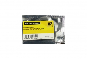  hi-black   cf532a/ hp 205a yellow  hp clj pro m154/ m154nw/ m180nw/ m180n, 0.9k