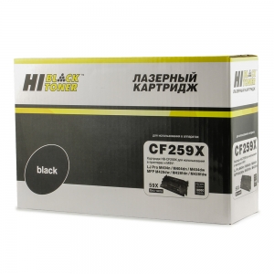 cf259x hi-black    hp lj pro m304/ m404n/ m404dn/ m404dw, mfp m428dw/ m428fdn/ m428fdw, 10k