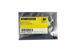  hi-black  canon cartridge 041/ 0452c002  canon i-sensys lbp312x/ lbp312, mf522x/ mf522/ mf525x/ mf525, 10k