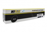 mx-237gt hi-black    sharp ar-6020nr/ 6023nr/ 6026nr/ 6031nr, 17k