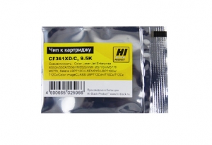  hi-black  cf361x/ canon cartridge 040h cyan  hp clj enterprise m552/ m553/ m577, canon lbp710/ lbp712, 9.5k