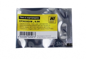  hi-black  cf363x/ canon cartridge 040h magenta  hp clj enterprise m552/ m553/ m577, canon lbp710/ lbp712, 9.5k