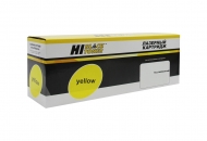 cartridge 054h yellow hi-black     canon i-sensys lbp621cw/ lbp622cdw/ lbp623cdw, mf641cw/ mf642cdw/ mf643cdw/ mf644cdw/ mf645cx, 2.3k