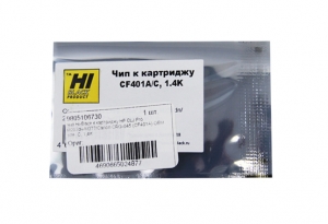 oem  hi-black  hp 201a cyan cf401a  hp clj m252/ m252n/ m252dn/ m252dw/ m277n/ m277dw, 1.4k