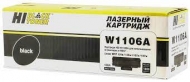 w1106al hi-black     hp laser 107a/107r, mfp135a/ 135r/ 135w/ 137, 5k