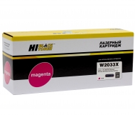 w2033x 415x magenta hi-black  -  hp color laserjet pro m454dn/ m479dw, 6k