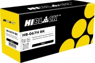 canon cartridge 067h black   -  canon i-sensys lbp-631/ 632/ 633, mf651/ 652/ 653/ 654/ 655/ 656/ 657, 3.13k