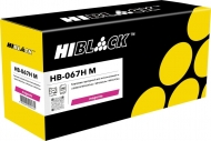 canon cartridge 067h magenta   -  canon i-sensys lbp-631/ 632/ 633, mf651/ 652/ 653/ 654/ 655/ 656/ 657, 2.35k