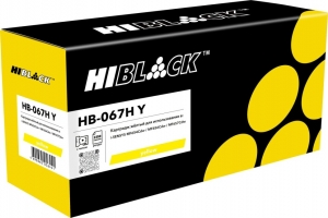 canon cartridge 067h yellow   -  canon i-sensys lbp-631/ 632/ 633, mf651/ 652/ 653/ 654/ 655/ 656/ 657, 2.35k