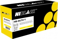 canon cartridge 067h yellow   -  canon i-sensys lbp-631/ 632/ 633, mf651/ 652/ 653/ 654/ 655/ 656/ 657, 2.35k