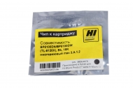 ������������ ��� hi-black ��� �����-��������� tl-5120x ����������� � pantum bp5100dn/ bp5100dw, 15k