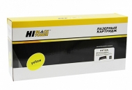 c9732a hi-black     hp clj 5500/ 5550