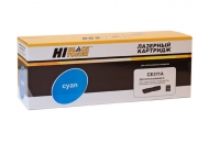 ce311a hi-black     hp clj cp1025/ 1025nw/ pro m175 