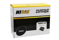 106r01149 hi-black картридж аналог для xerox phaser 3500b/ 3500dn/ 3500n