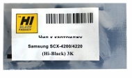 hi-black   samsung scx-d4200a  samsung scx-4200/ 4220