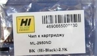  hi-black  samsung mlt-d103l  samsung ml-2950nd, scx-4729fw/ 4729fd/ 4727