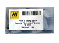  hi-black  tk-3130  kyocera fs-4200dn/ fs-4300dn, ecosys m3560idn