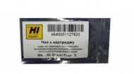  hi-black  q2610d/ q2613x/ q5942x/ q5949x/ q6511x/ q7551x/ q7553x, cartridge 708  hp lj 1160/ 3390/ 3392/ 1320/ 1300/ 2300/ 2410/ 2420/ 2430/ 4250/ 4350/ 4345/ p2015/ m2727/ p3005/ m3027/ m3035