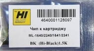  hi-black  mlt-d108s  samsung ml-1640/ 1641/ 2240/ 2241