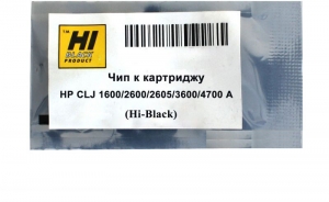  hi-black   q6000a/ q7560a/ q3960a/ q6470a/ q6460a/ cartridge 707 black  hp clj 1600/ 2600/ 2605/ 2700/ 3000/ 3600/ 4730, cm1015/ cm1017, canon lbp 5000/ 5100