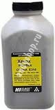    xerox 113r00692 hi-black    xerox phaser 6115| 6115mfp| 6120| 6120n| 6120vn, black