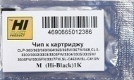   hi-black  clt-m406s  samsung clp-360/ 365, clx-3300/ 3305, sl-c460w/ c460fw