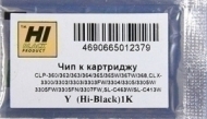   hi-black  clt-y406s  samsung clp-360/ 365, clx-3300/ 3305, sl-c460w/ c460fw